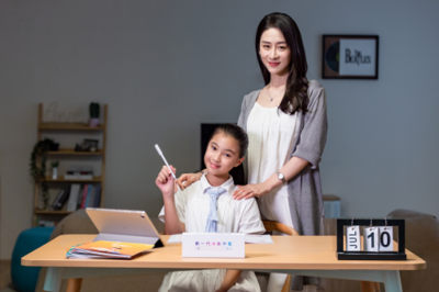 智能书写新篇章 优必选科技AI练字笔SmartPen入选教学用具研发典范案例