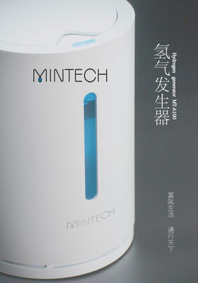 MINTECH 科技创新赋能未来教育——教学用具研发的新纪元