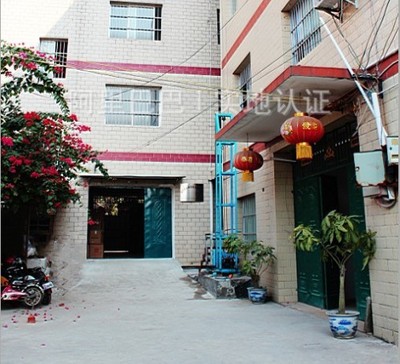 引领教育创新 卓越教学用具研发公司介绍